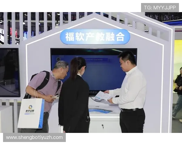 开云体育app官方下载常见问题解答，帮助用户顺利使用软件