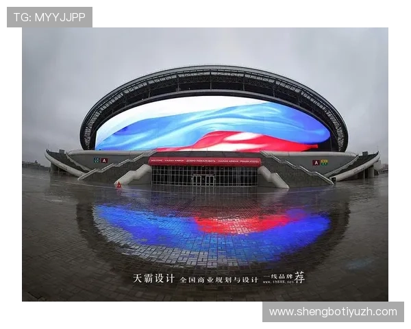 半岛体育全站：专题解读体育产业链升级与体育经济新机遇