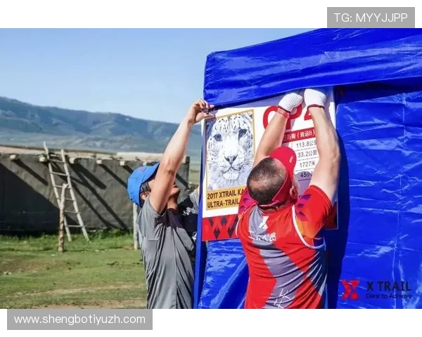 JBO体育官方地址2024年最新版本，快速登录体验优质体育赛事投注