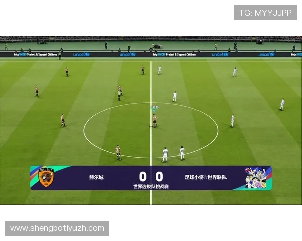 66足球足球直播在线观看无需下载任何插件轻松享受高清比赛画面随时随地畅快观看