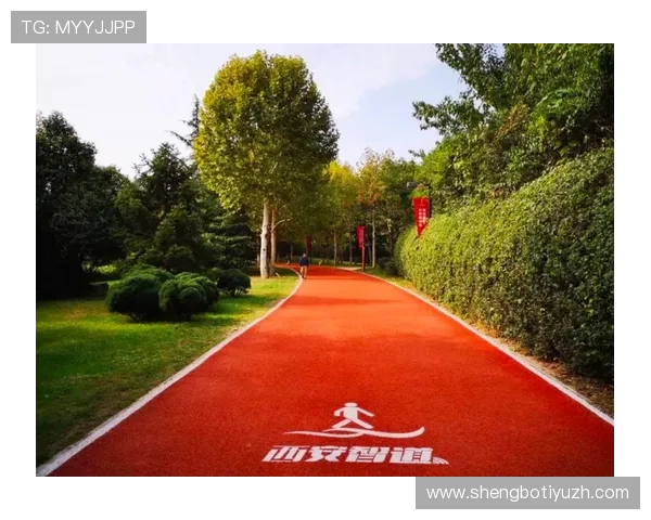 升得源体育官方官网全面介绍与最新赛事资讯一站式查询平台