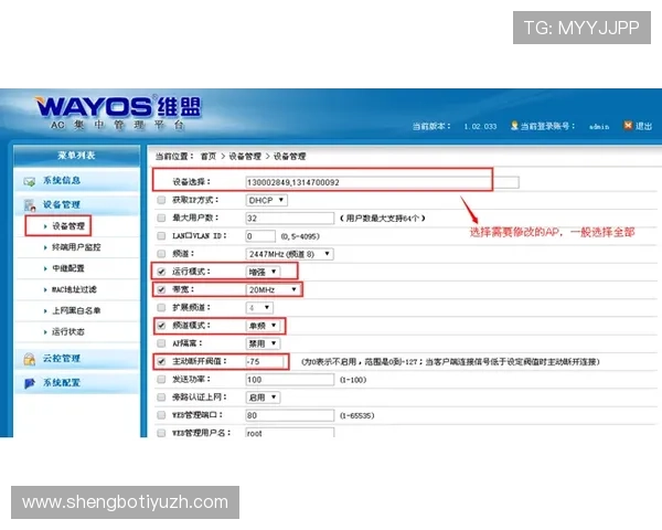 凯发地址常见问题解答全面覆盖登录、注册、提现等多方面疑问 凯发地址常见问题解答全面覆盖登录、注册、提现等多方面疑问