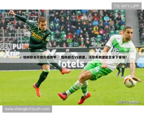 如何快速下载安装KB体育APP,享受高清体育赛事直播与实时比分更新 如何快速下载安装KB体育APP,享受高清体育赛事直播与实时比分更新