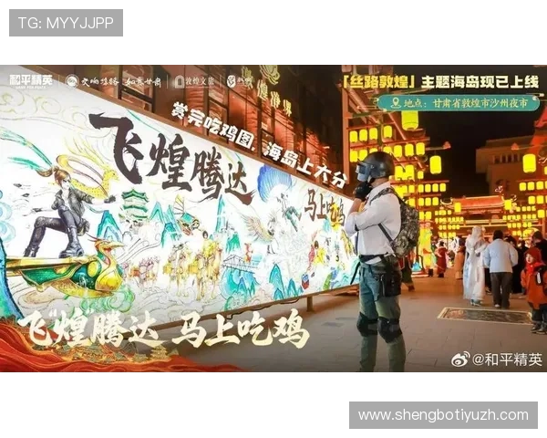 平博官网真人游戏高胜率策略分享助你在激烈竞争中脱颖而出 平博官网真人游戏高胜率策略分享助你在激烈竞争中脱颖而出