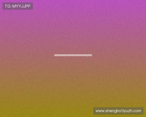 新万博体育会员登录流程详解帮助玩家顺利进入游戏体验最佳娱乐体验 新万博体育会员登录流程详解帮助玩家顺利进入游戏体验最佳娱乐体验