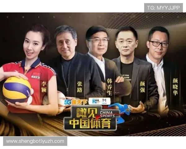 探索333体育集团官网的多元化体育内容涵盖足球篮球等多项热门运动满足不同体育爱好者的需求 探索333体育集团官网的多元化体育内容涵盖足球篮球等多项热门运动满足不同体育爱好者的需求