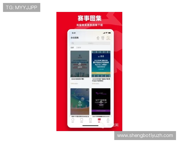 最新版本v体育下载应用正式上线，用户可以畅享高清赛事直播和多样化的体育内容