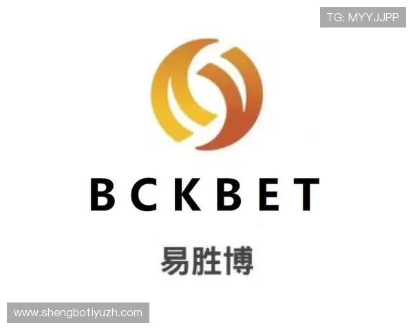 易胜博体育投注安全指南及风险控制策略保障用户资金安全 易胜博体育投注安全指南及风险控制策略保障用户资金安全