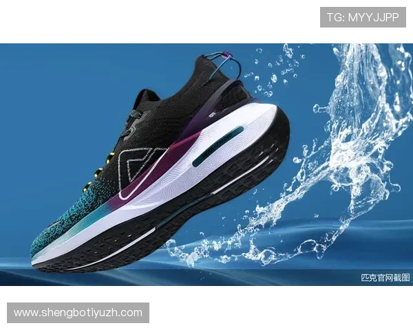 爱体育国际官网引领体育数字化新时代,提供专业赛事直播与深度分析内容 爱体育国际官网引领体育数字化新时代,提供专业赛事直播与深度分析内容