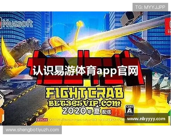 米乐yy易游体育官网最新登录入口,安全稳定的在线娱乐体验推荐 米乐yy易游体育官网最新登录入口,安全稳定的在线娱乐体验推荐
