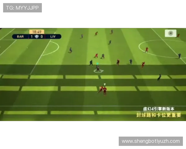 足球比分直播500完整版本的优势与使用技巧帮助足球爱好者轻松掌握比赛动态