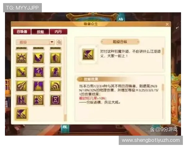 爱游戏买球网站的优惠活动与奖励政策,帮助玩家最大化收益的实用指南 爱游戏买球网站的优惠活动与奖励政策,帮助玩家最大化收益的实用指南