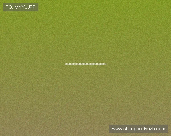 佛得角与沙特在世界杯小组赛中的积分榜走势及未来晋级前景分析