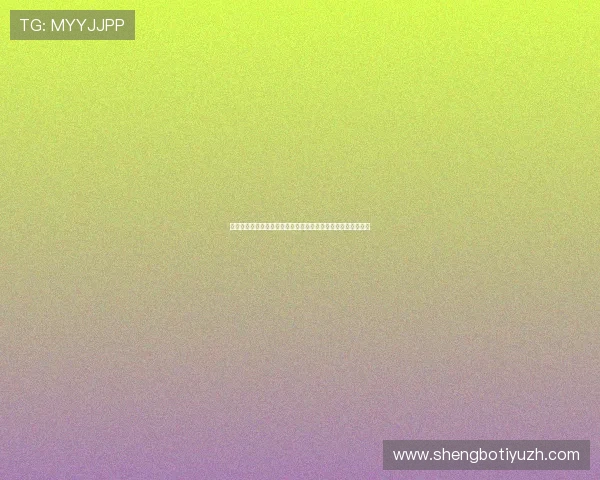 最新世界杯乌拉圭西班牙比赛海报制作技巧与设计趋势全面介绍