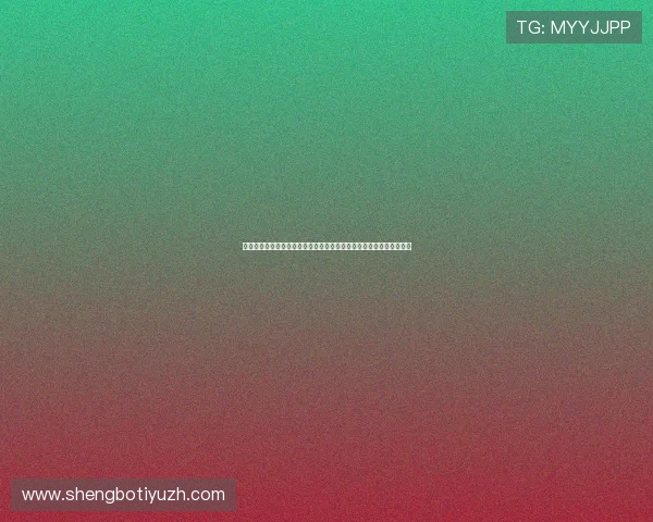 棋牌室翻台率怎么算才能科学合理提升经营效率的详细分析与计算方法 棋牌室翻台率怎么算才能科学合理提升经营效率的详细分析与计算方法